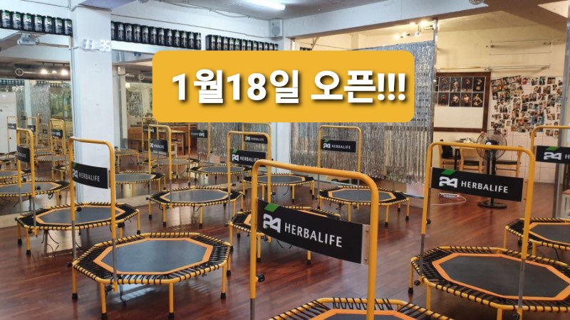 라스트핏점핑 이미지
