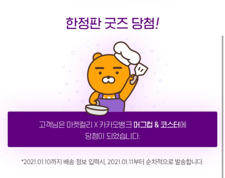 한컵마켓 이미지