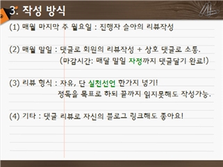 온독 이미지