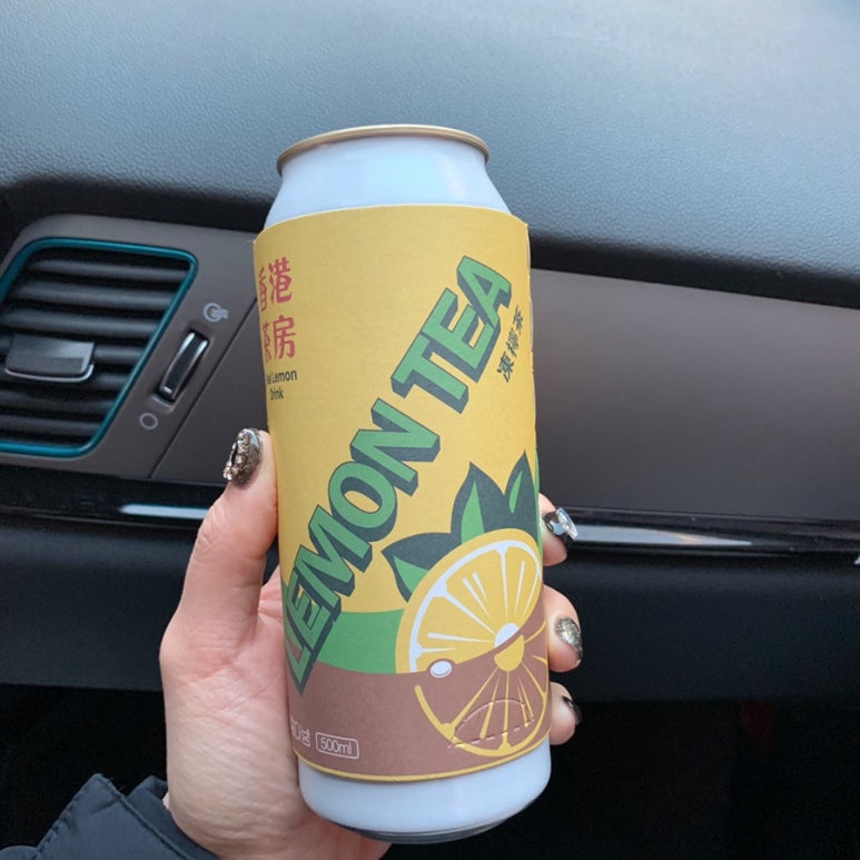 대영다방 이미지