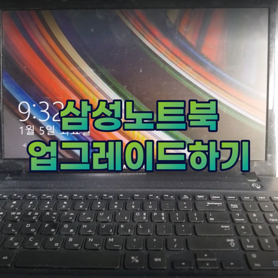삼성사무기 이미지