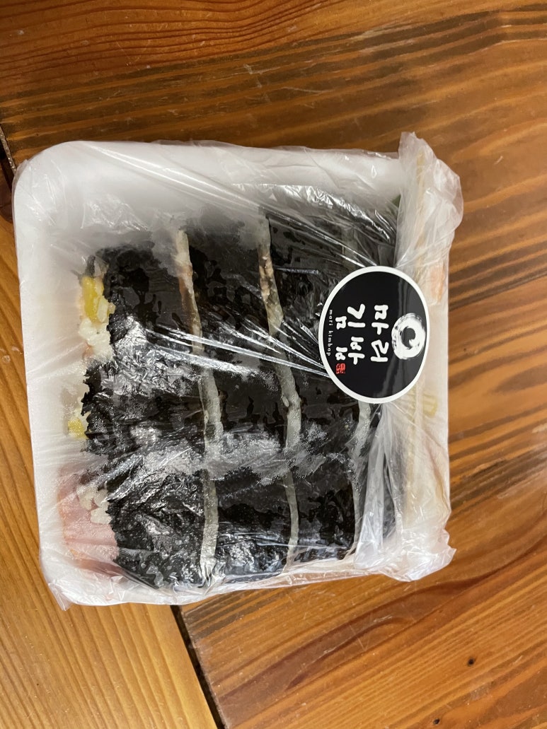 엄마친구꼬마김밥 이미지