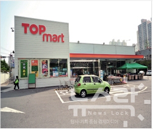 서원유통탑마트 이미지