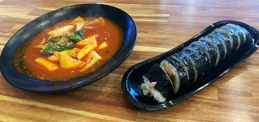 참좋은김밥 이미지