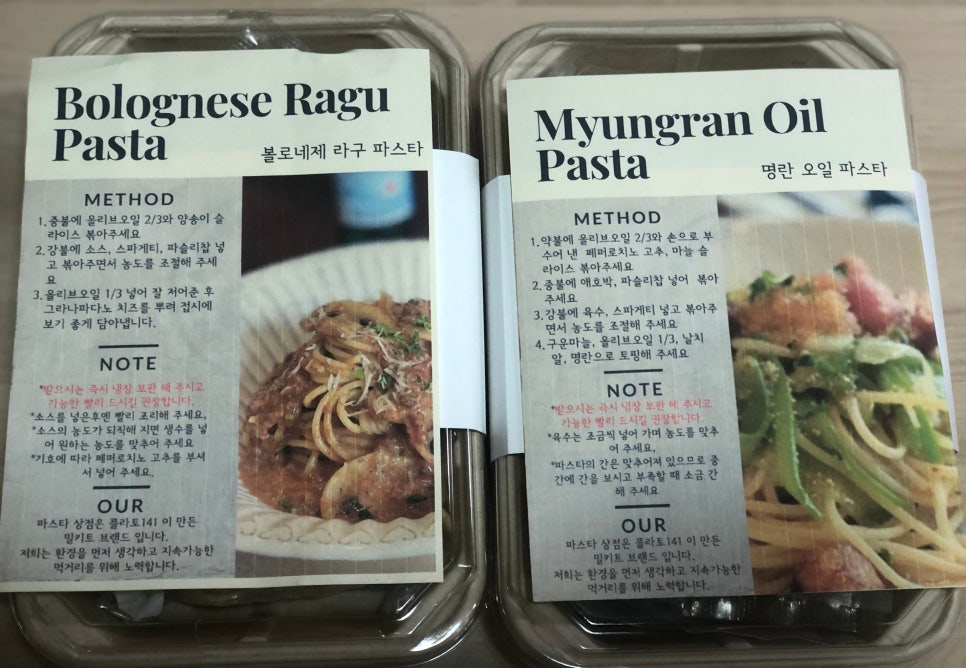 밀플라토 이미지