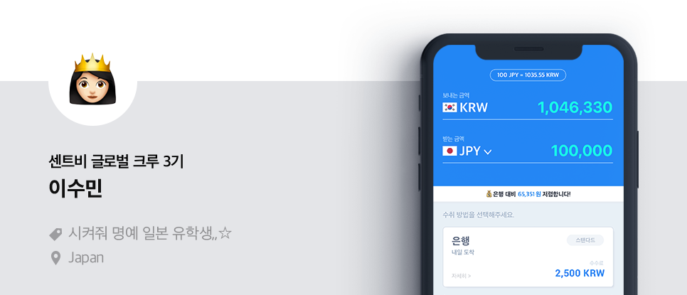 (사)센트 이미지