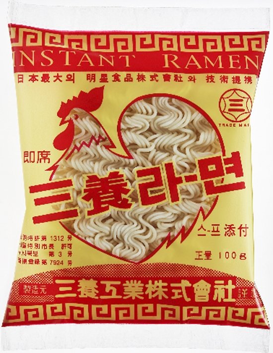 한국민속식품 이미지