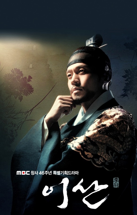 비단궁 이미지