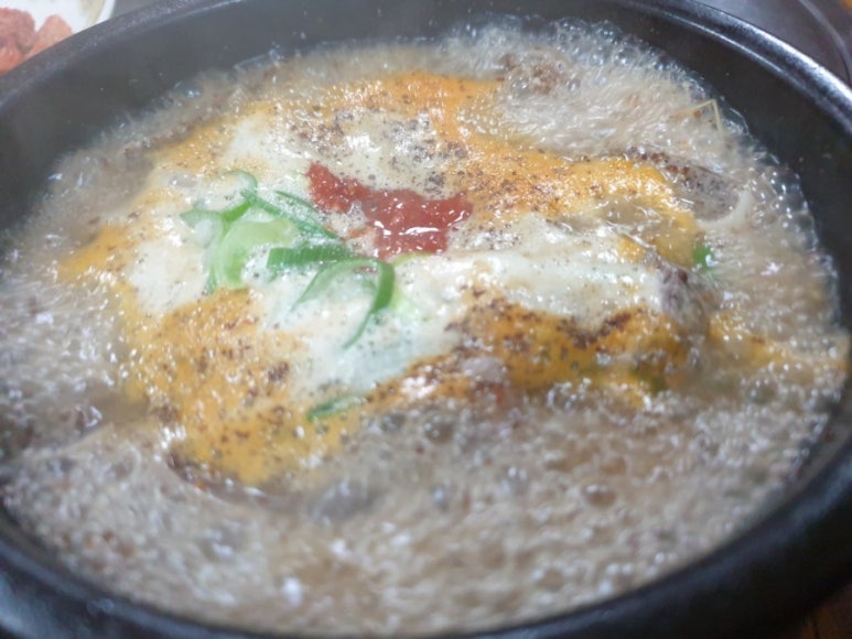 왕손창평국밥 이미지