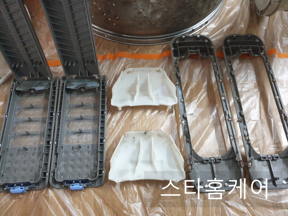 스타홈케어 이미지
