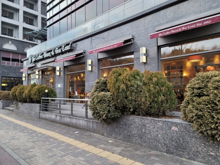 커피빈동탄라마다호텔점 이미지