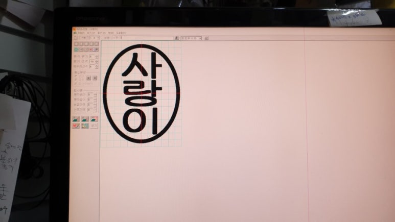 통일로마트 이미지
