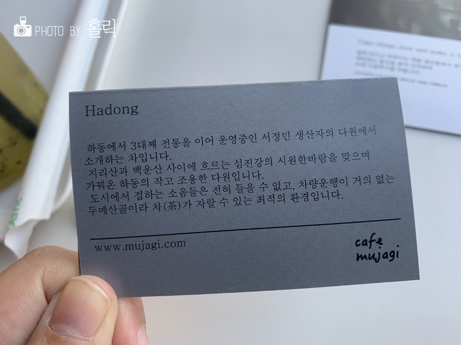 카페무자기 이미지