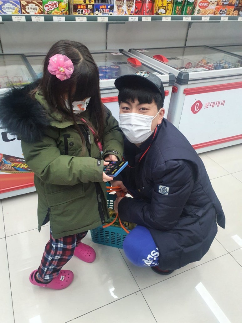 죠스아이스크림할인점 이미지