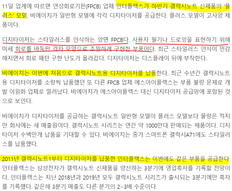 에스아이미디어 이미지