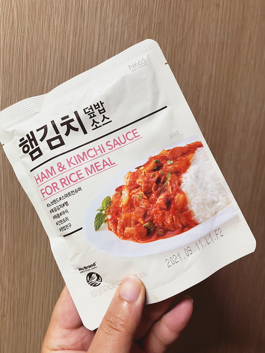 브랜드햄 이미지