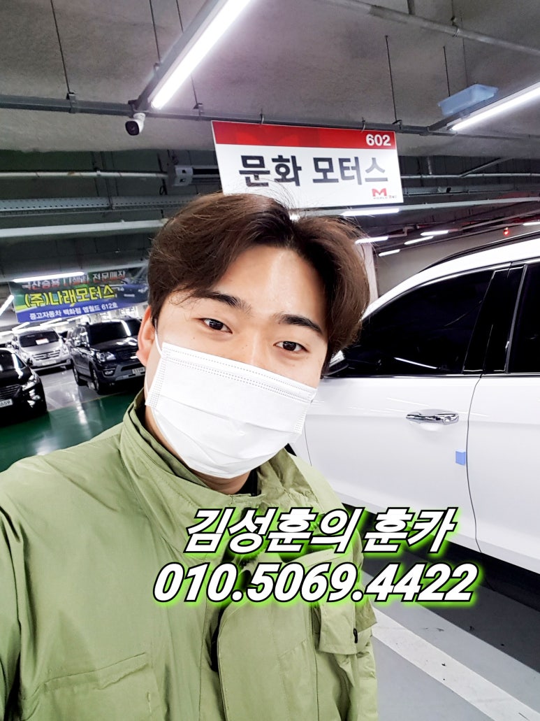 엠크루즈 이미지