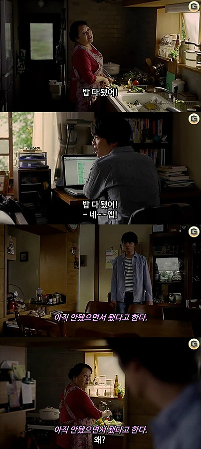 바위파스타바 성수 이미지