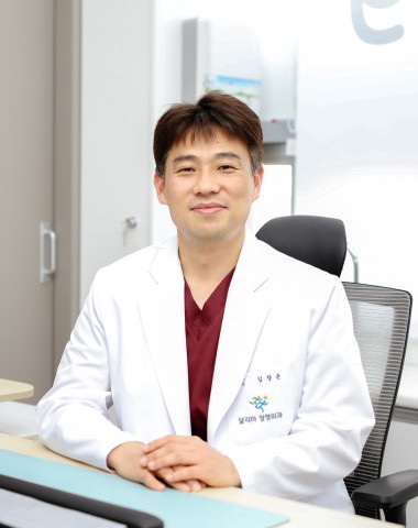 달리마정형외과 이미지