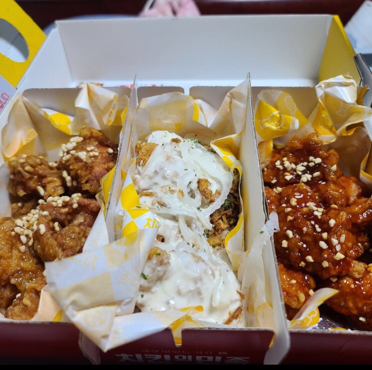 남주치킨 이미지
