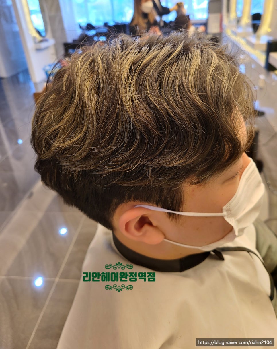 리안헤어검단역점 이미지