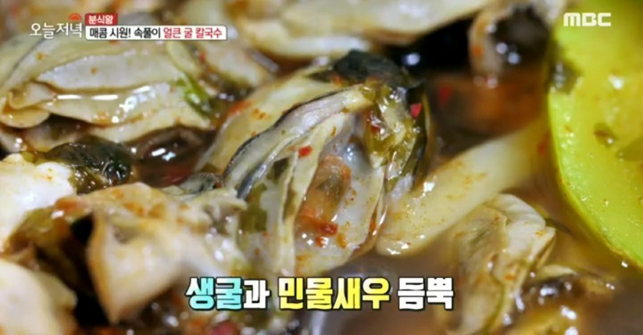 하늘식당 이미지