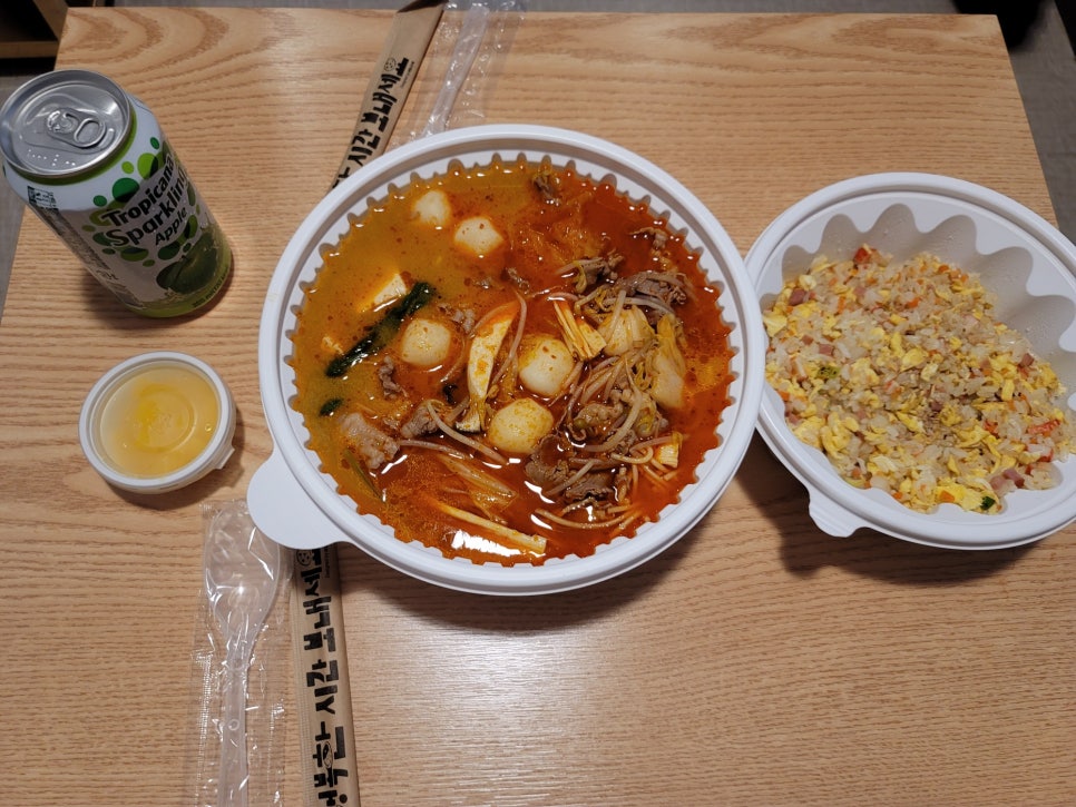 소림마라고양덕양점 이미지