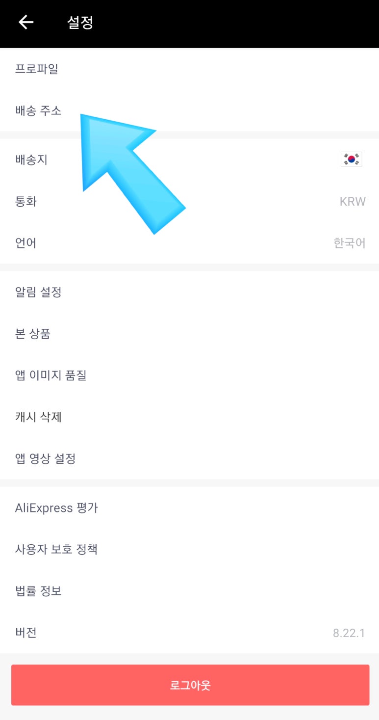 네일파츠 이미지
