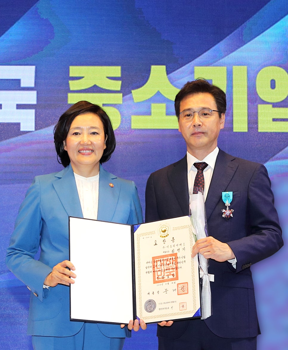 환경티앤에스 이미지
