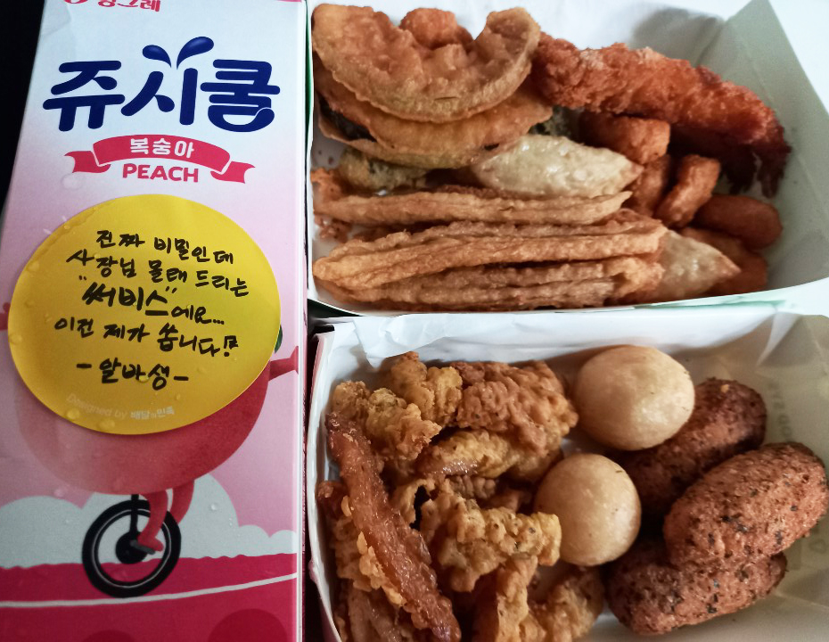신전떡볶이김천 이미지