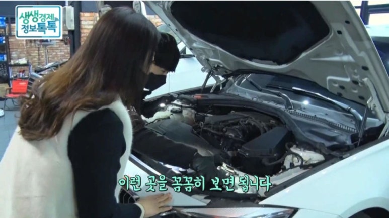이사닥터 이미지