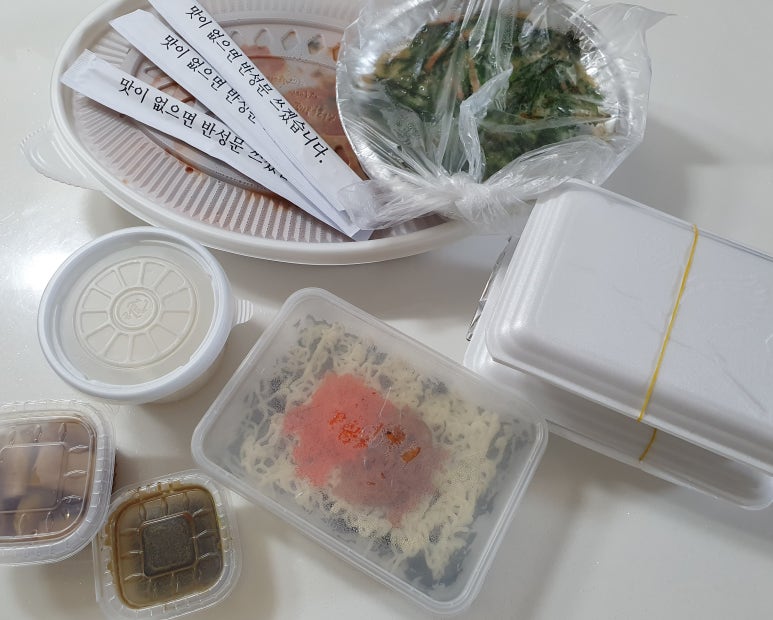 우가네마산아구찜 이미지