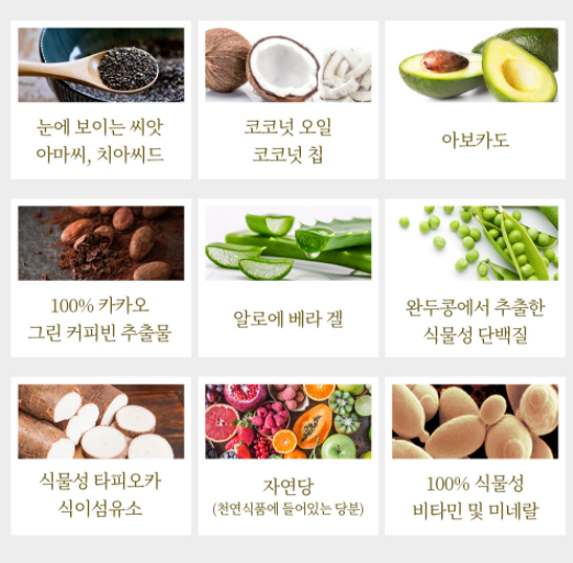 에이스빠 이미지