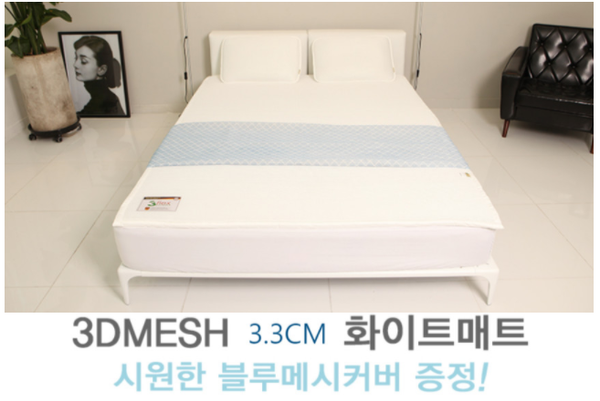 대한이불가게 이미지
