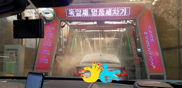 유성주유소 이미지
