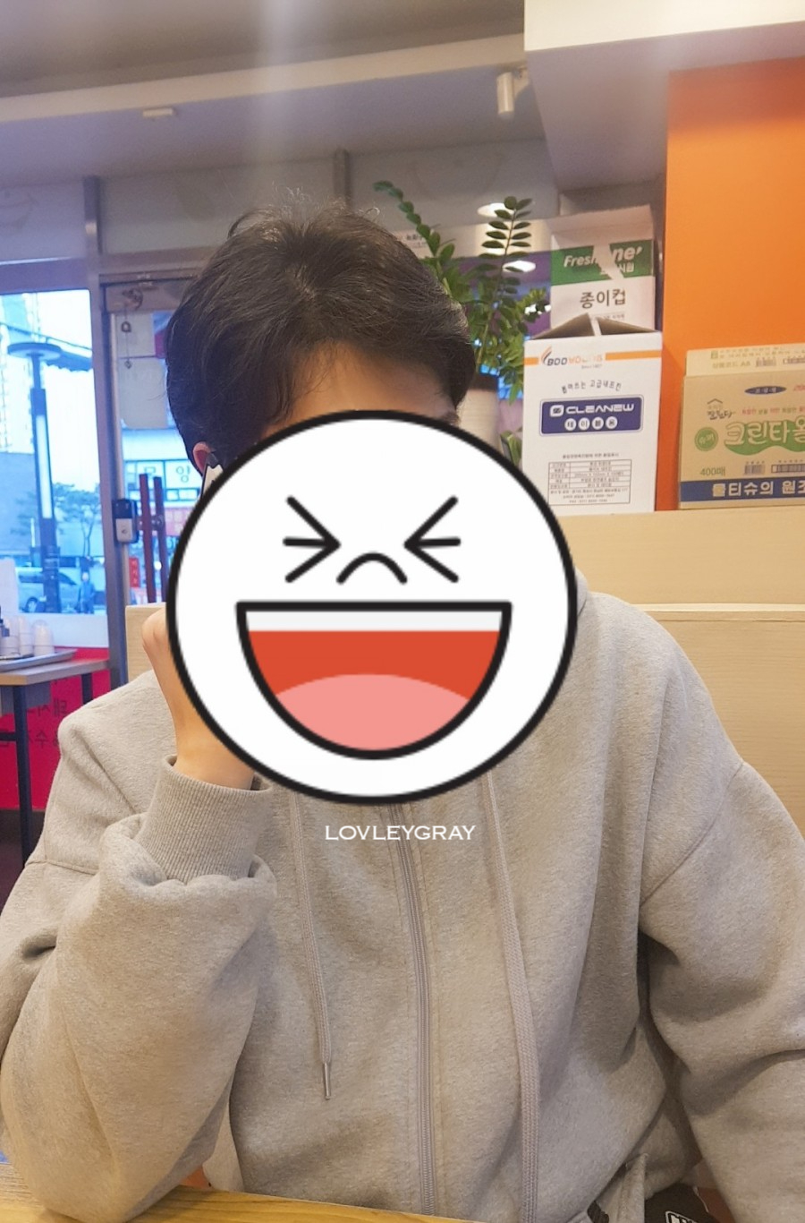 메종드헤어0403 W점 이미지