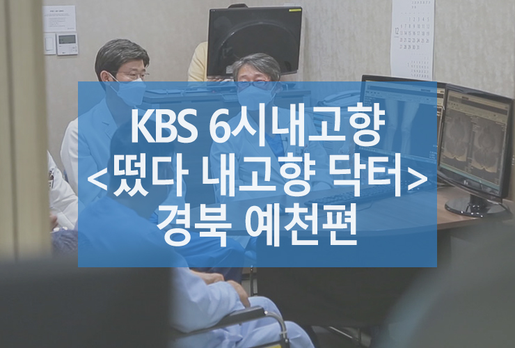 닥터바른 이미지