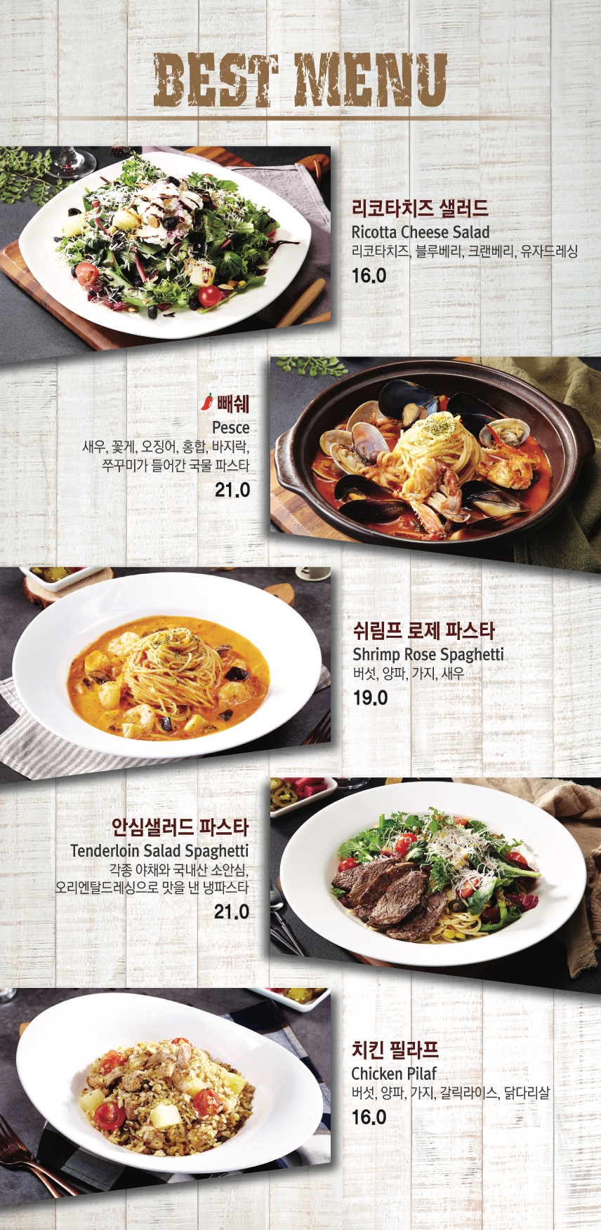 엘디에스 이미지