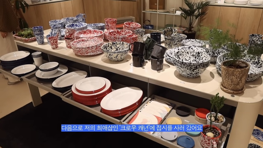 소희샵 이미지