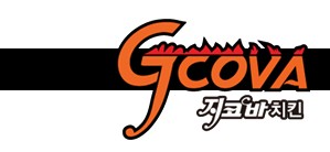 지코바치킨문화 이미지