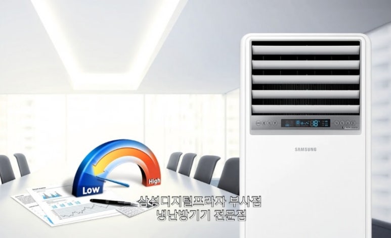 중식당참 이미지