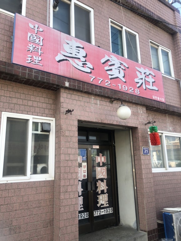 미광카센타 이미지