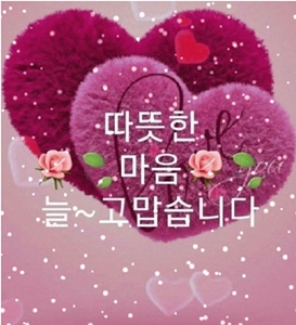 림디가구 이미지