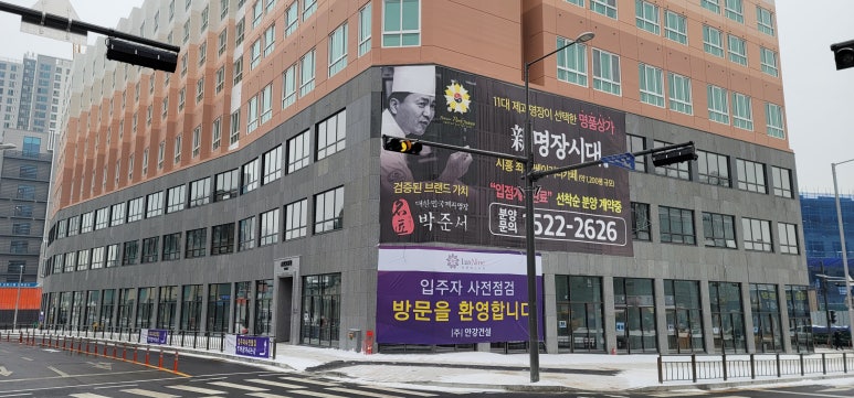 럭스존 이미지