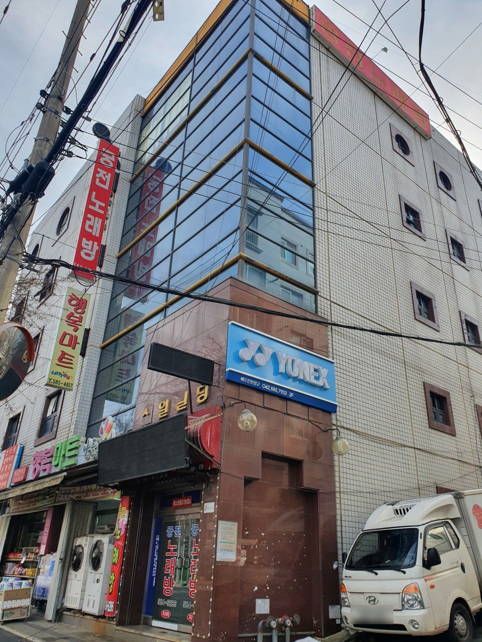 배드민턴창고 이미지