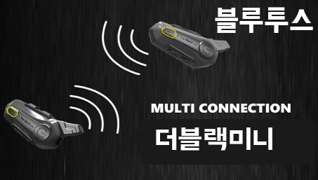 더링크 주식회사 이미지