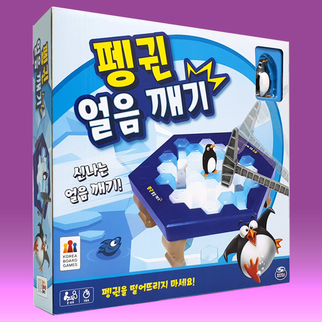 77보드게임 이미지