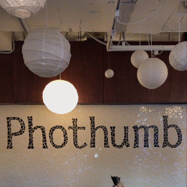 포썸(Phothumb) 이미지