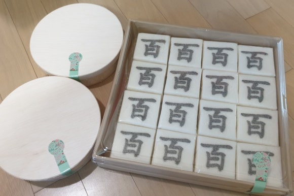 예본떡집 이미지