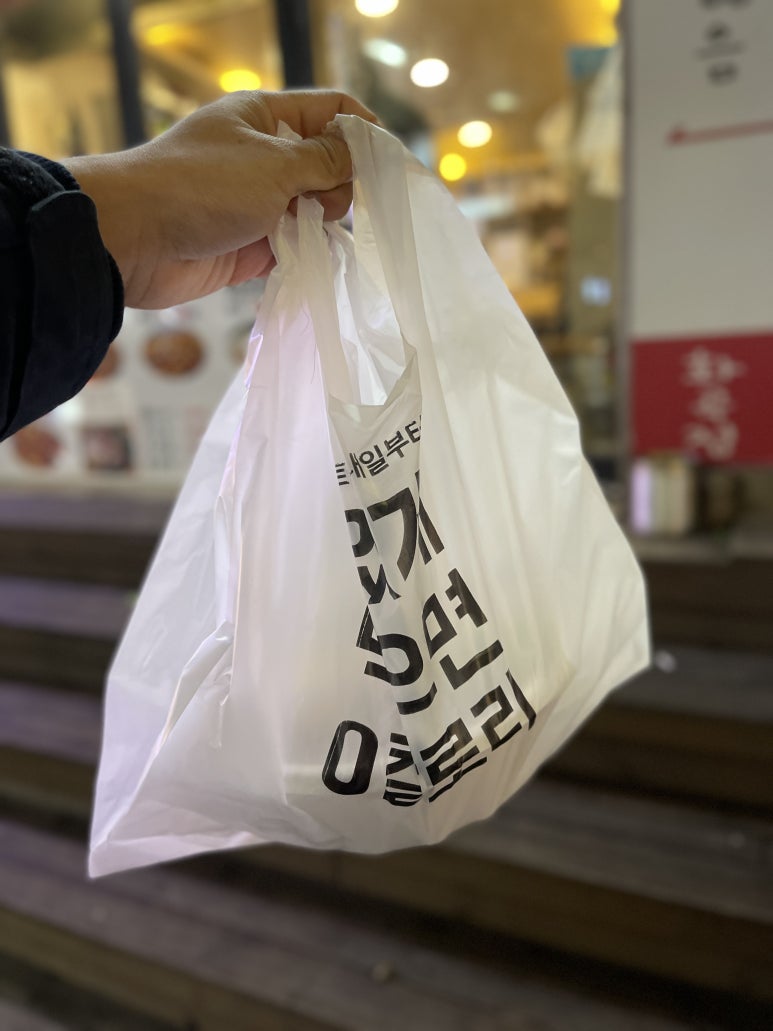 싸가정곱창 이미지